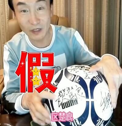 顾秋怡惊讶的问：真的假的啊？这么神奇的吗？叶辰点了点头，说：这就跟你头痛时揉太阳穴是一个道理。